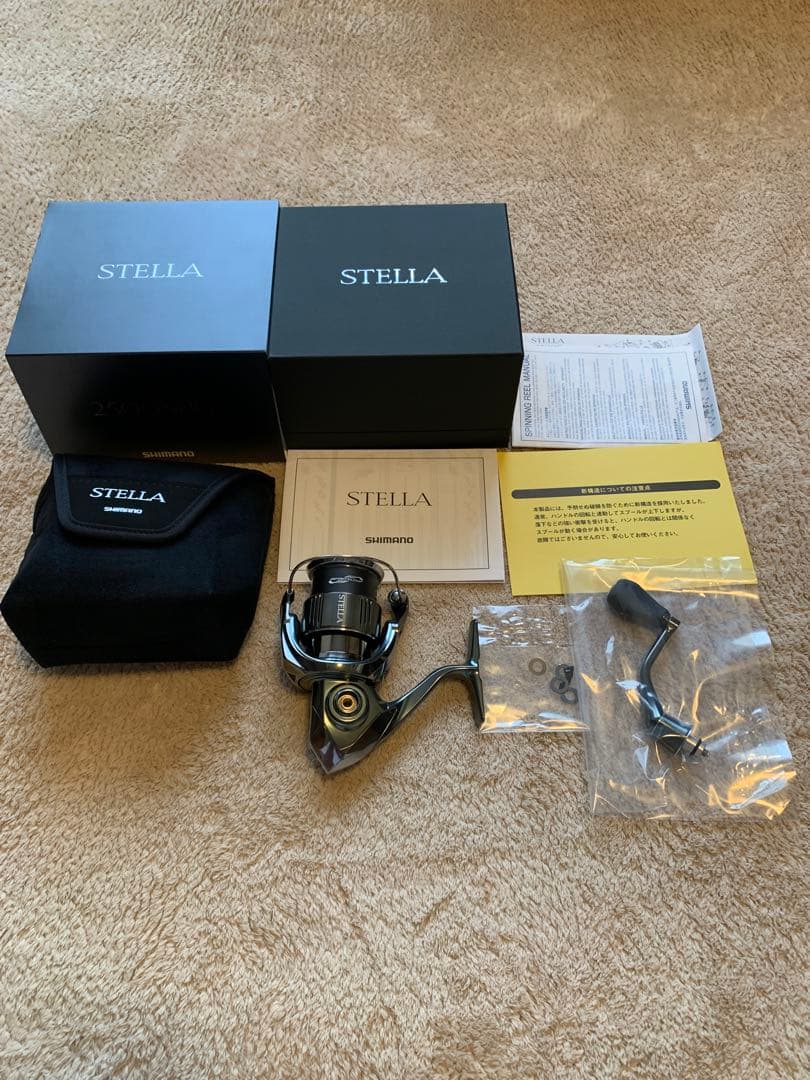 新品未使用　シマノ 22ステラ　2500SHG
