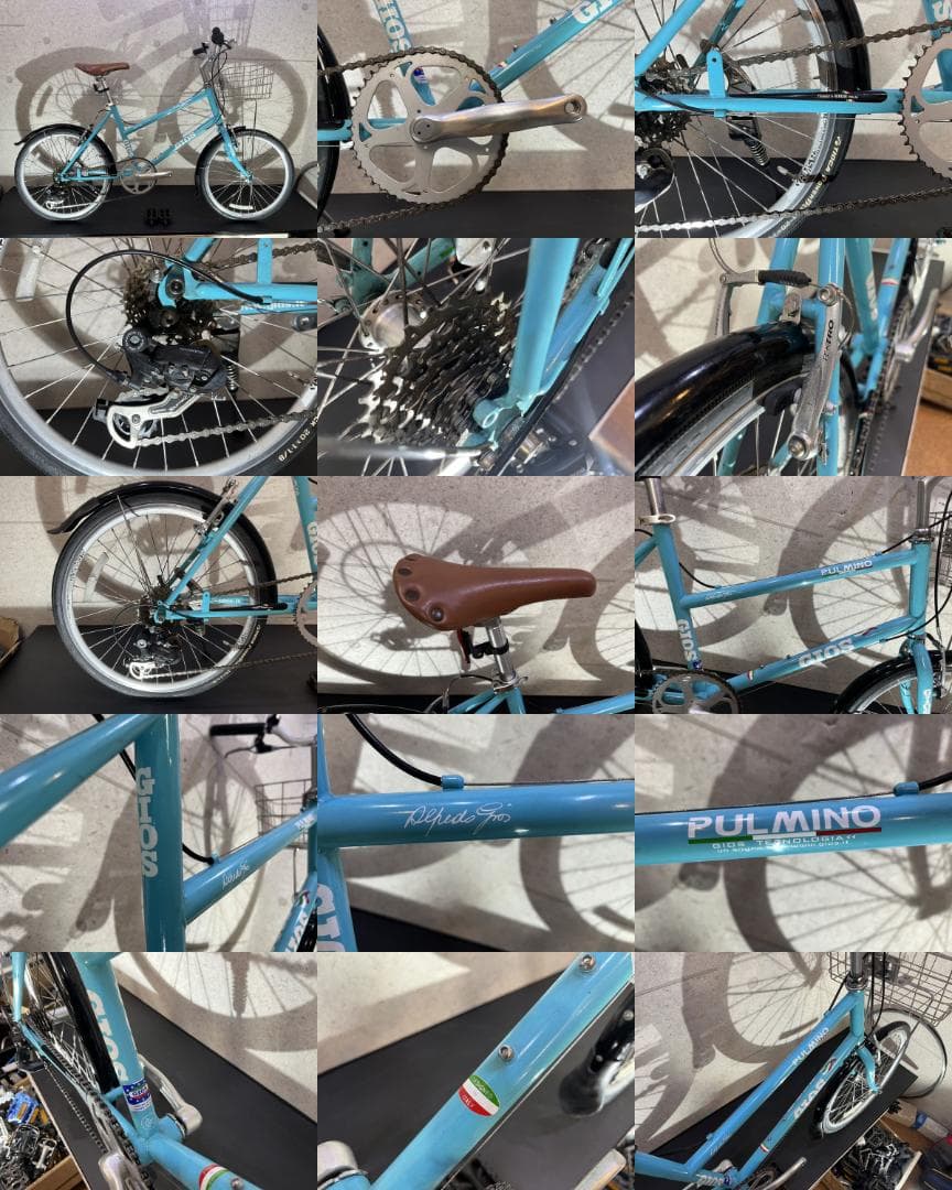 GIOS PULMINO 20インチ 7s ジオス