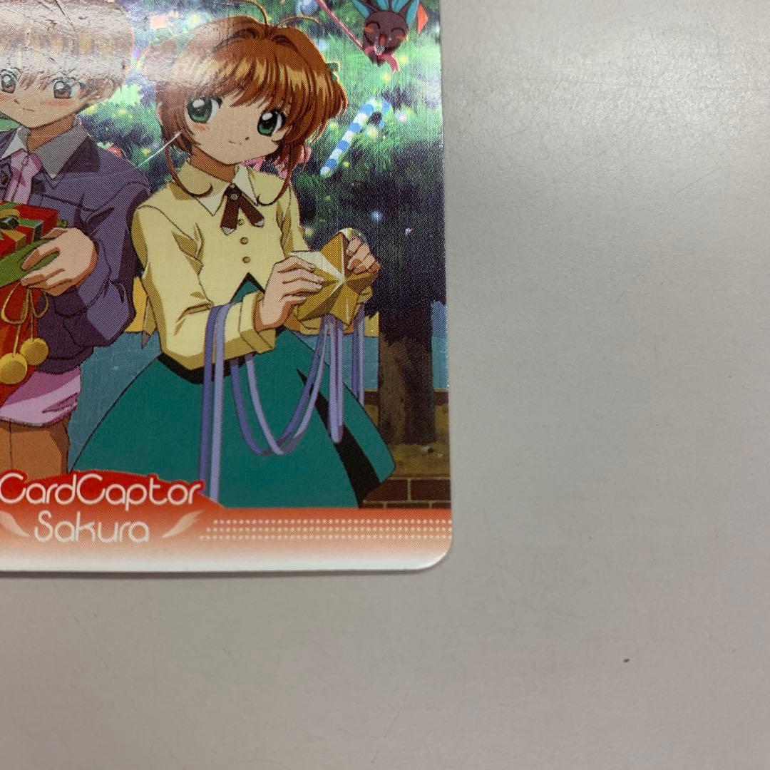 ❶　カードキャプターさくら PPカード 5弾 No.198 桜 小狼 知世