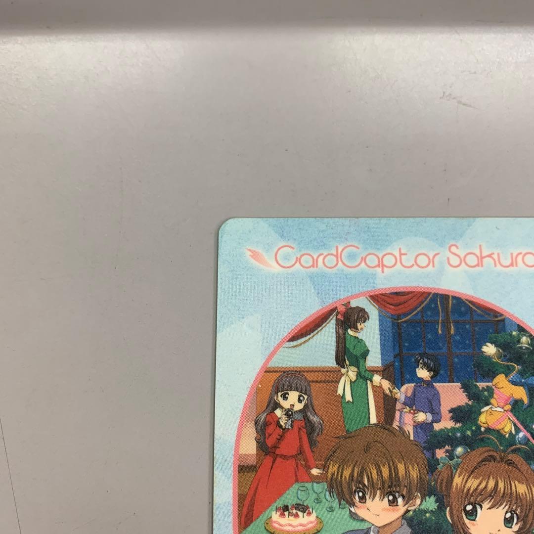 ❶　カードキャプターさくら PPカード 5弾 No.198 桜 小狼 知世