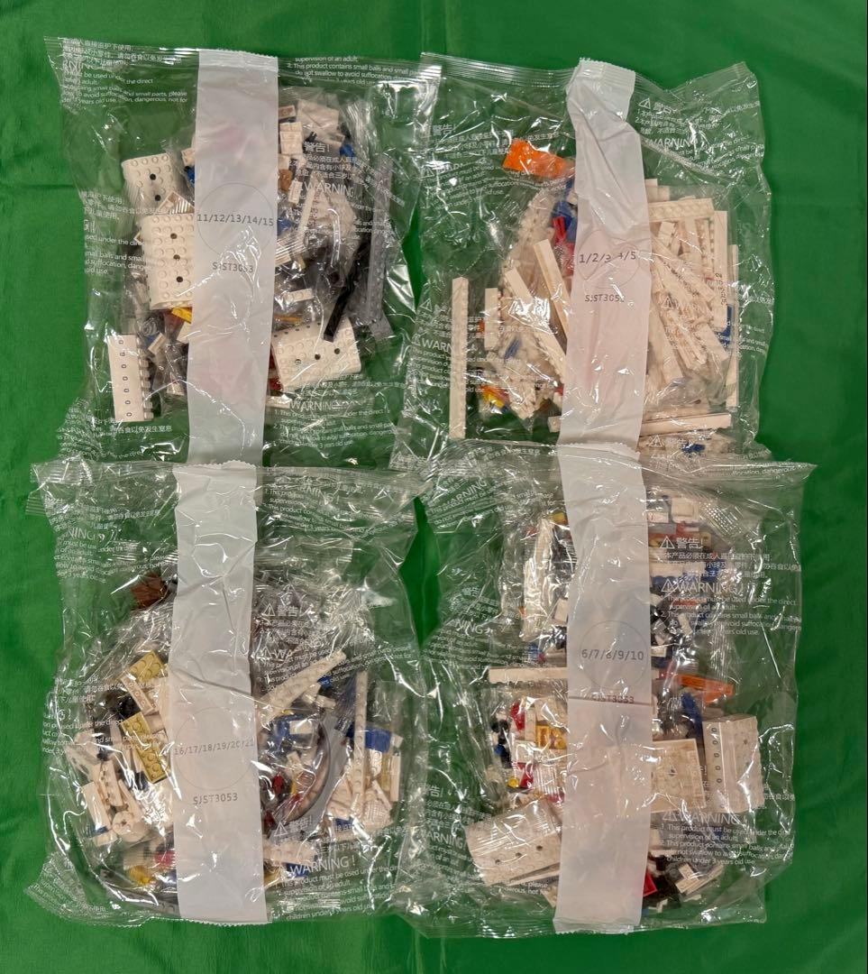 ブロック 互換品 コンコルド号