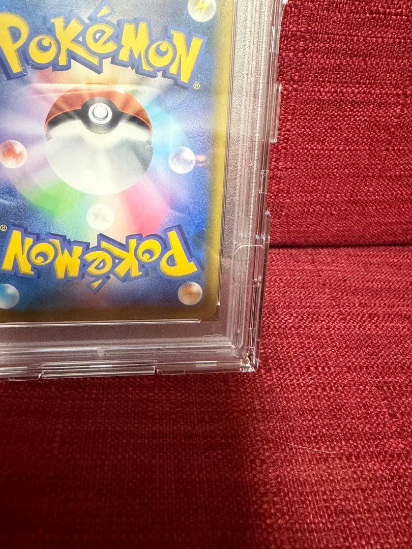 999ゾロ目☆PSA10 ミュウUR 25th プロモ