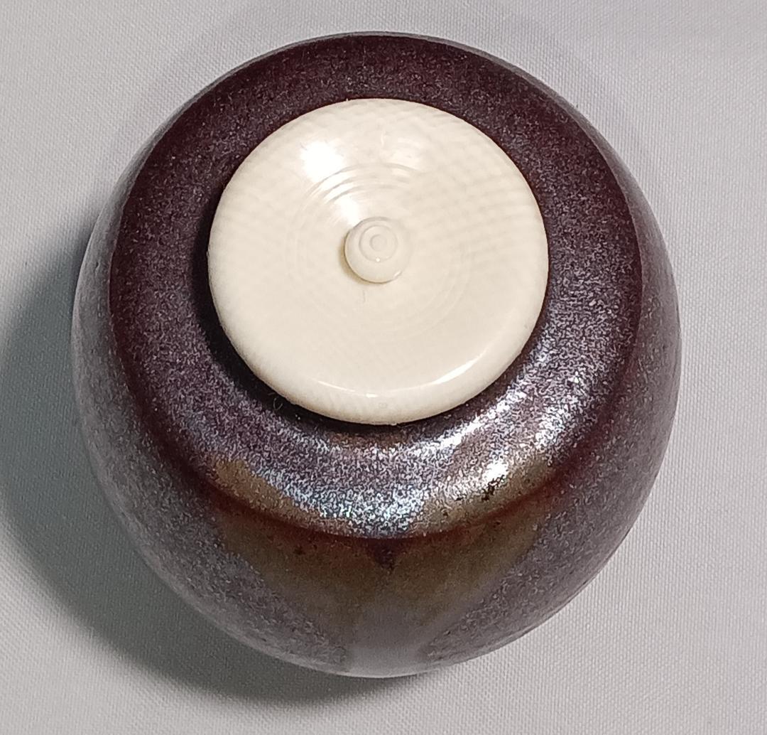 茶道具　丹波立杭焼　市野信水作　丹波焼肩衝茶入鴛鴦金襴仕覆付　未使用超美品！！