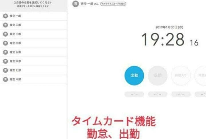 スター精密レジスター　mpop10　エアレジレジスター　379004