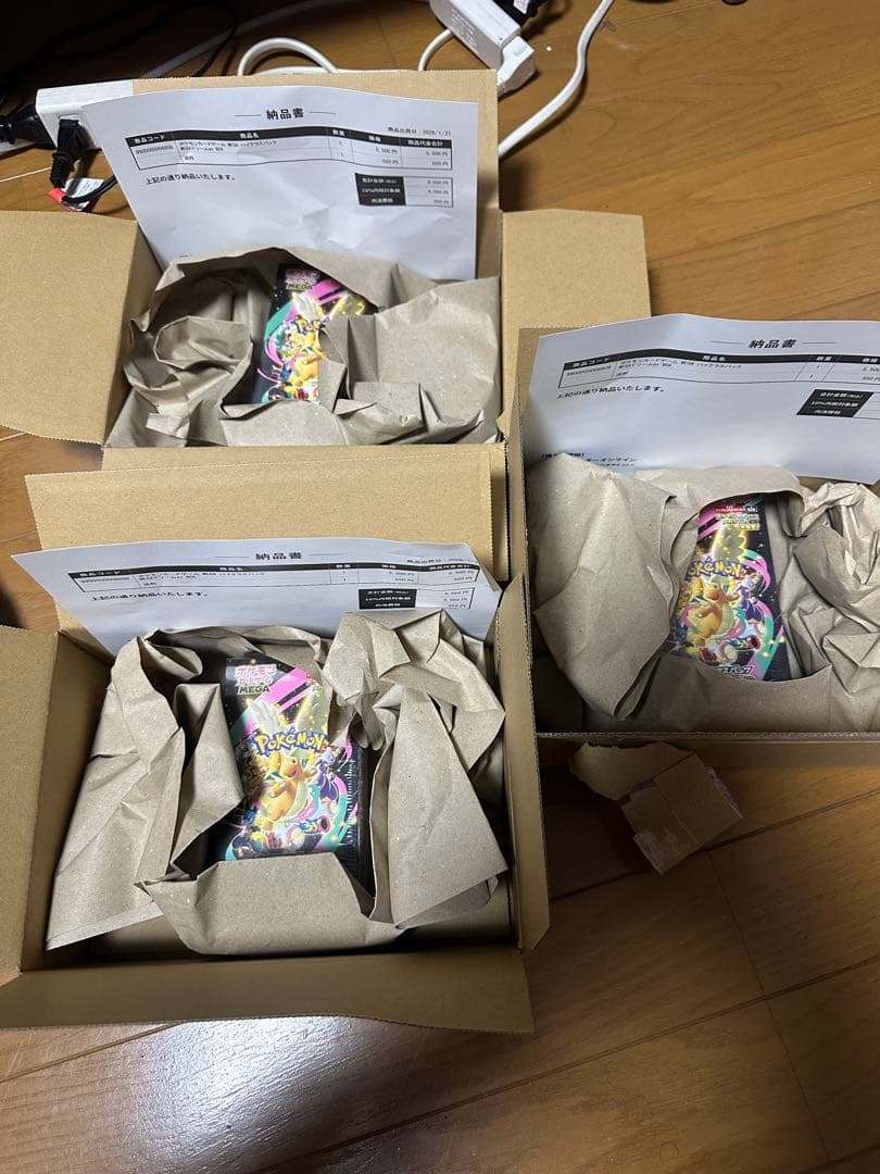 ポケモンカードゲーム MEGAドリームEX シュリン付きセット3ボックス