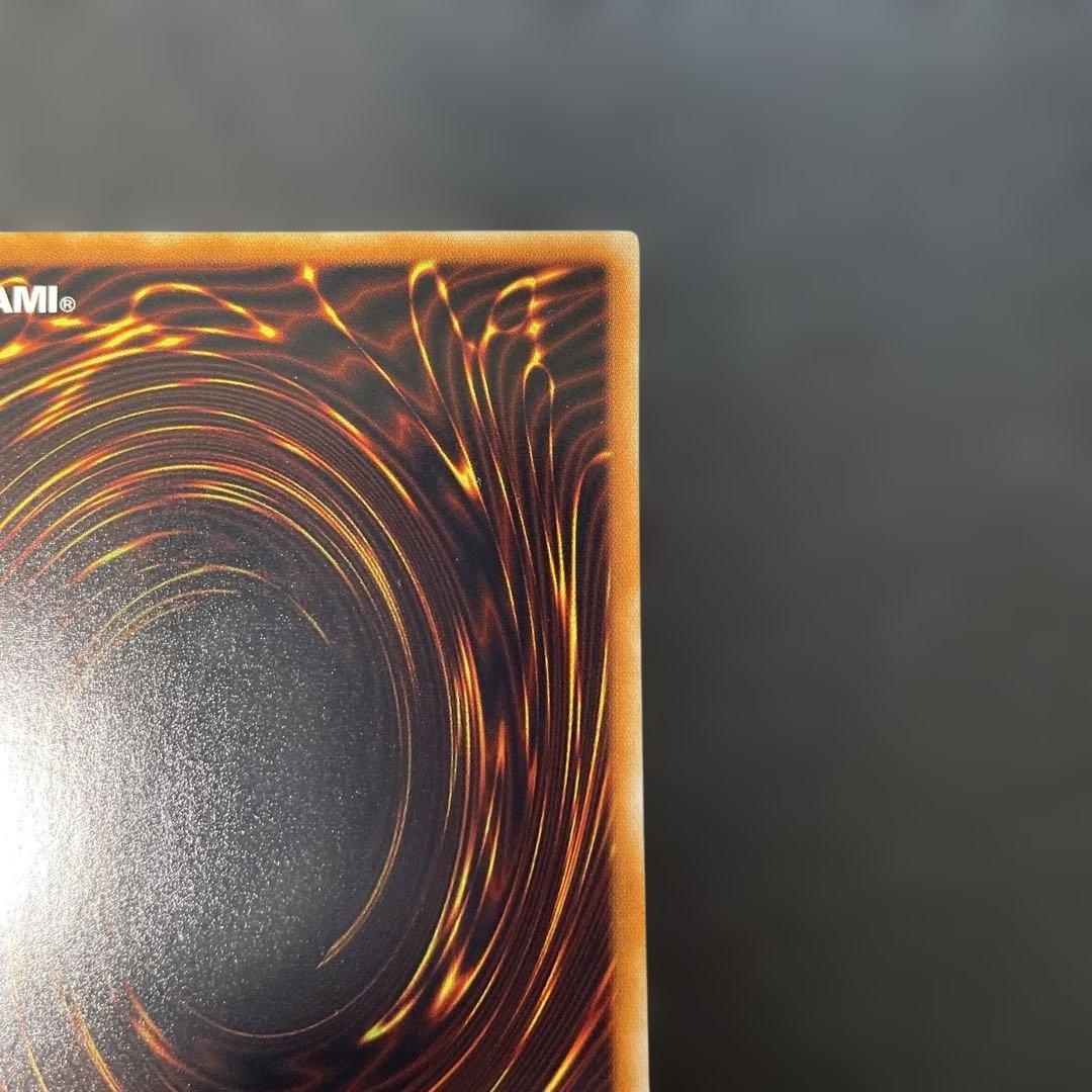 遊戯王　ブラックローズドラゴン　ホロ　CSOC-JP039 2s2