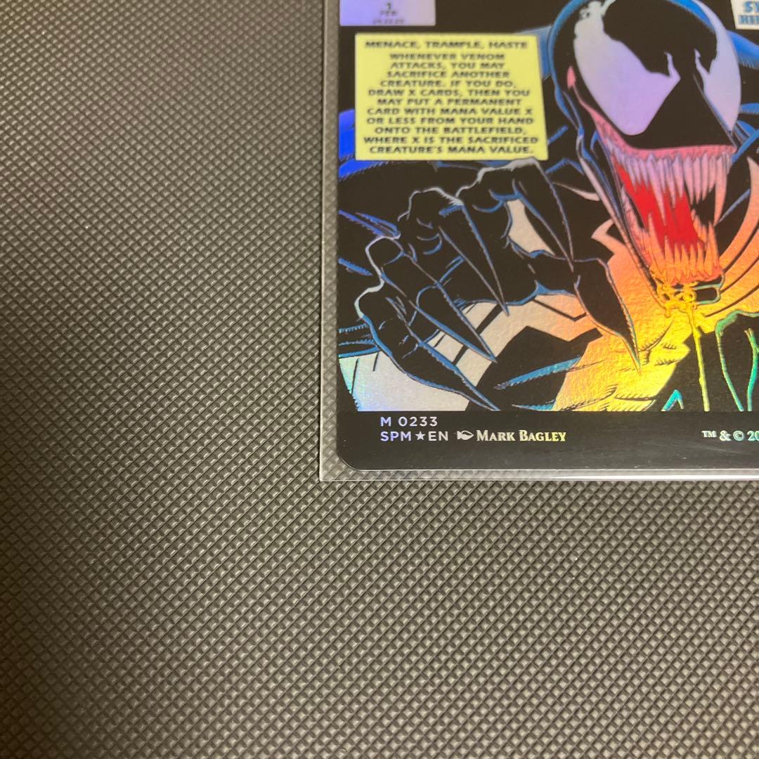 エディ・ブロック/Eddie Brock ボーダレスfoil