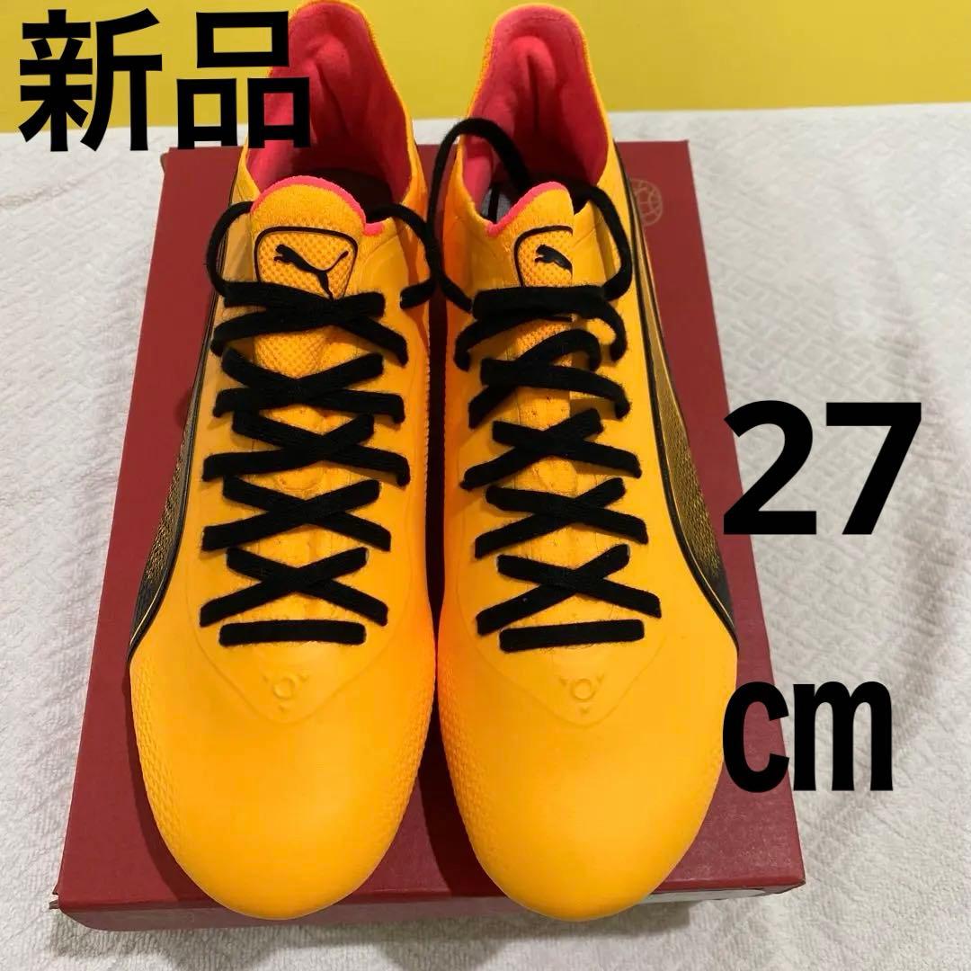 PUMA KING ULTIMATE FG AG サッカーシューズ UK8