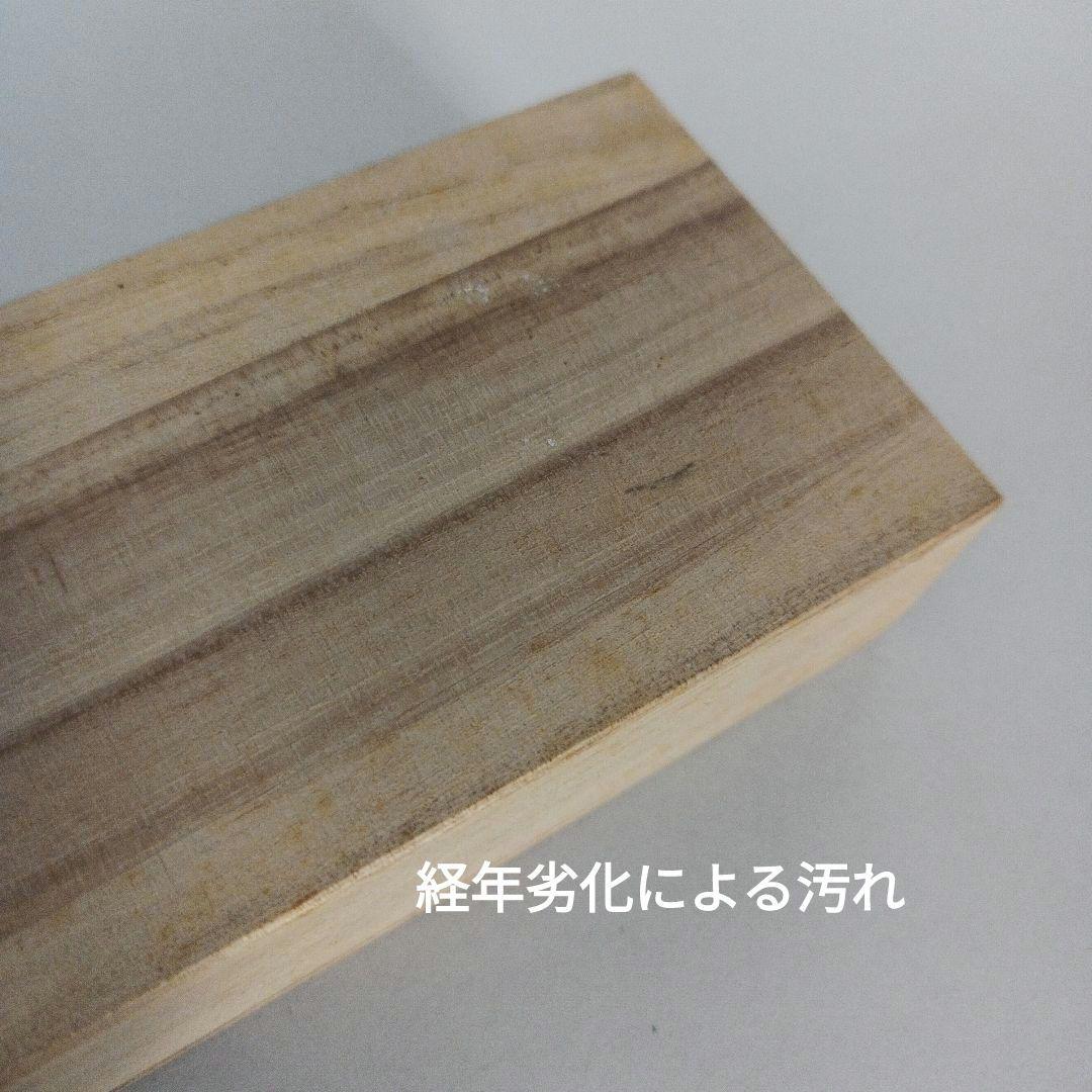 【限定品】北陸新幹線 W7系 万年筆 JR西日本