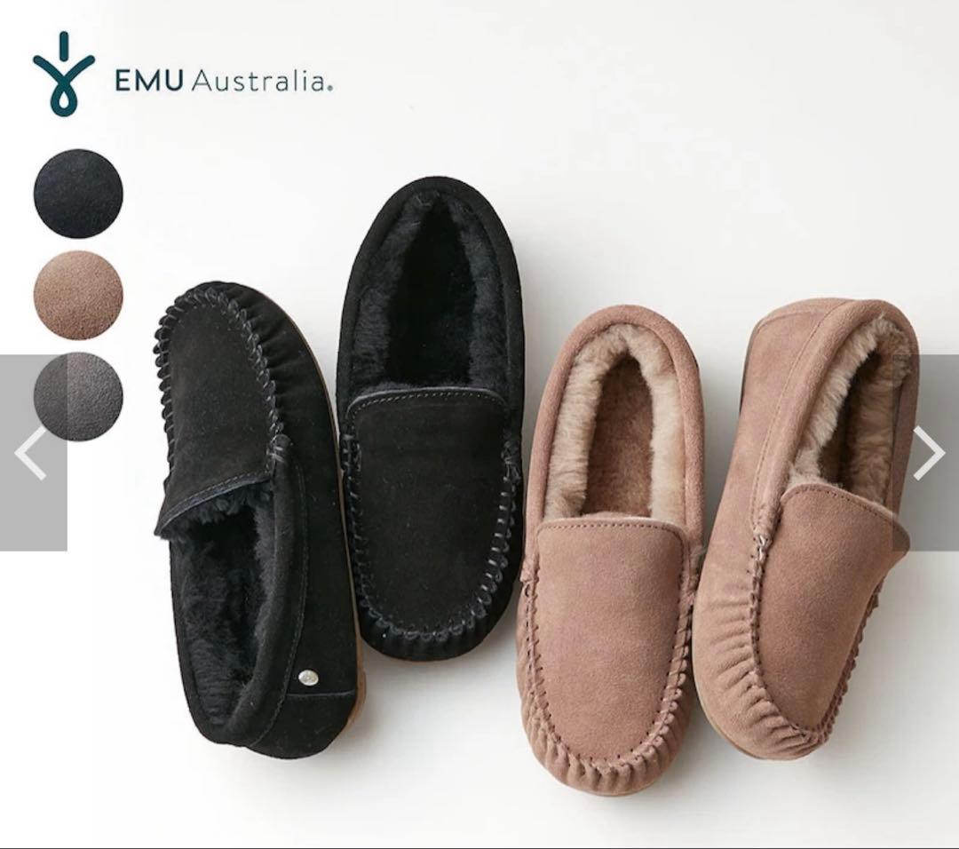 EMU Australiaモカシン　Cairns