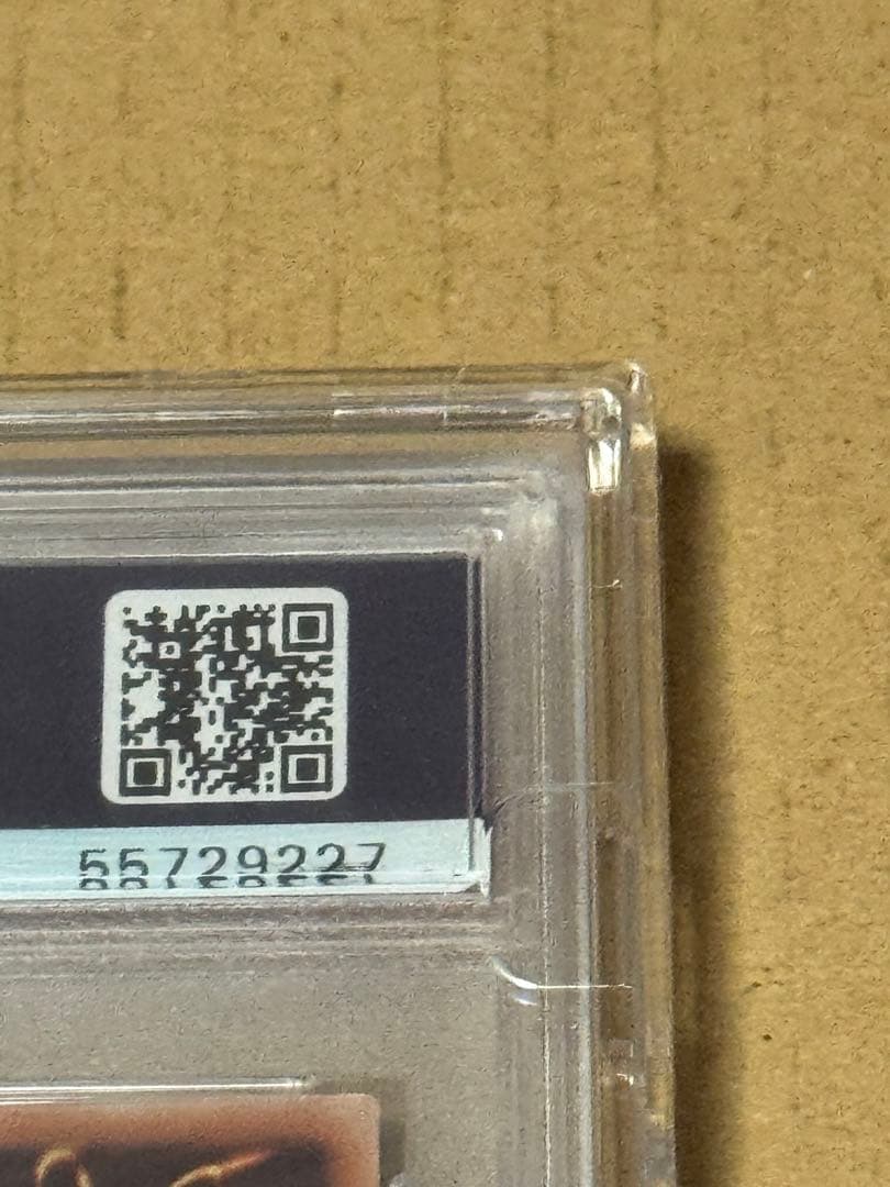 遊戯王　閃刀姫レイ　20th psa10 20thシークレットレア
