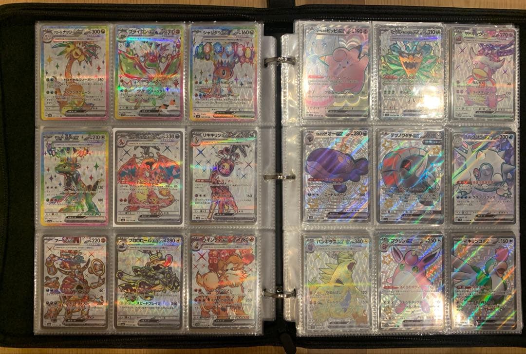 ポケモンカード　UR SAR SR MA ACE まとめ売り　299枚