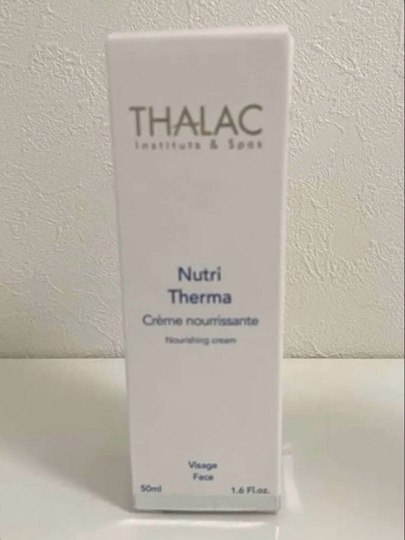 未使用⭐︎日本初 THALAC タラック 化粧水 栄養クリームセット Mal.