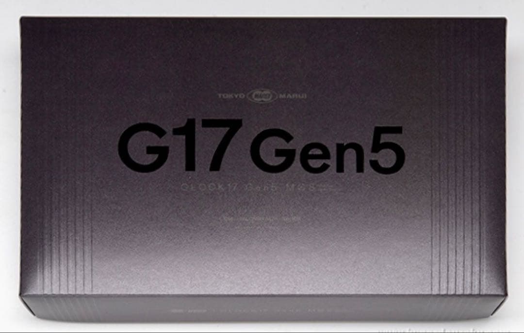 新品 東京マルイ ガスガン グロック17 Gen5 MOS Glock17 ②