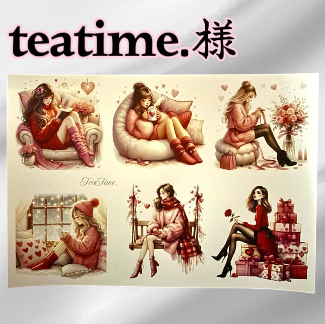 【ti-14】teatime.様　コラージュ　デザインペーパー　素材シート