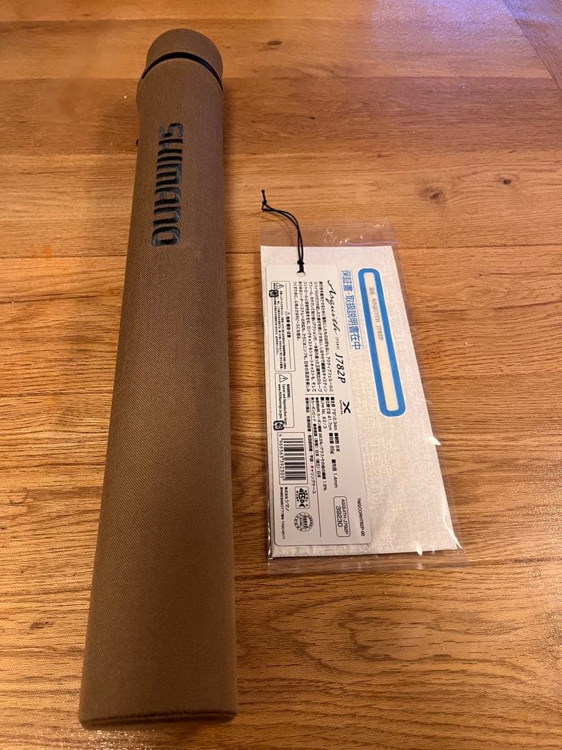 シマノ　アスキスJ782P 未使用