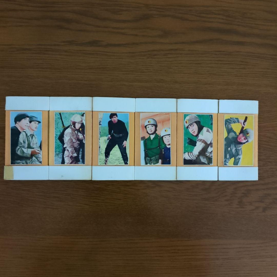 からくり本　忍者部隊月光　ワンダーランド　昭和レトロ　激レア希少美品