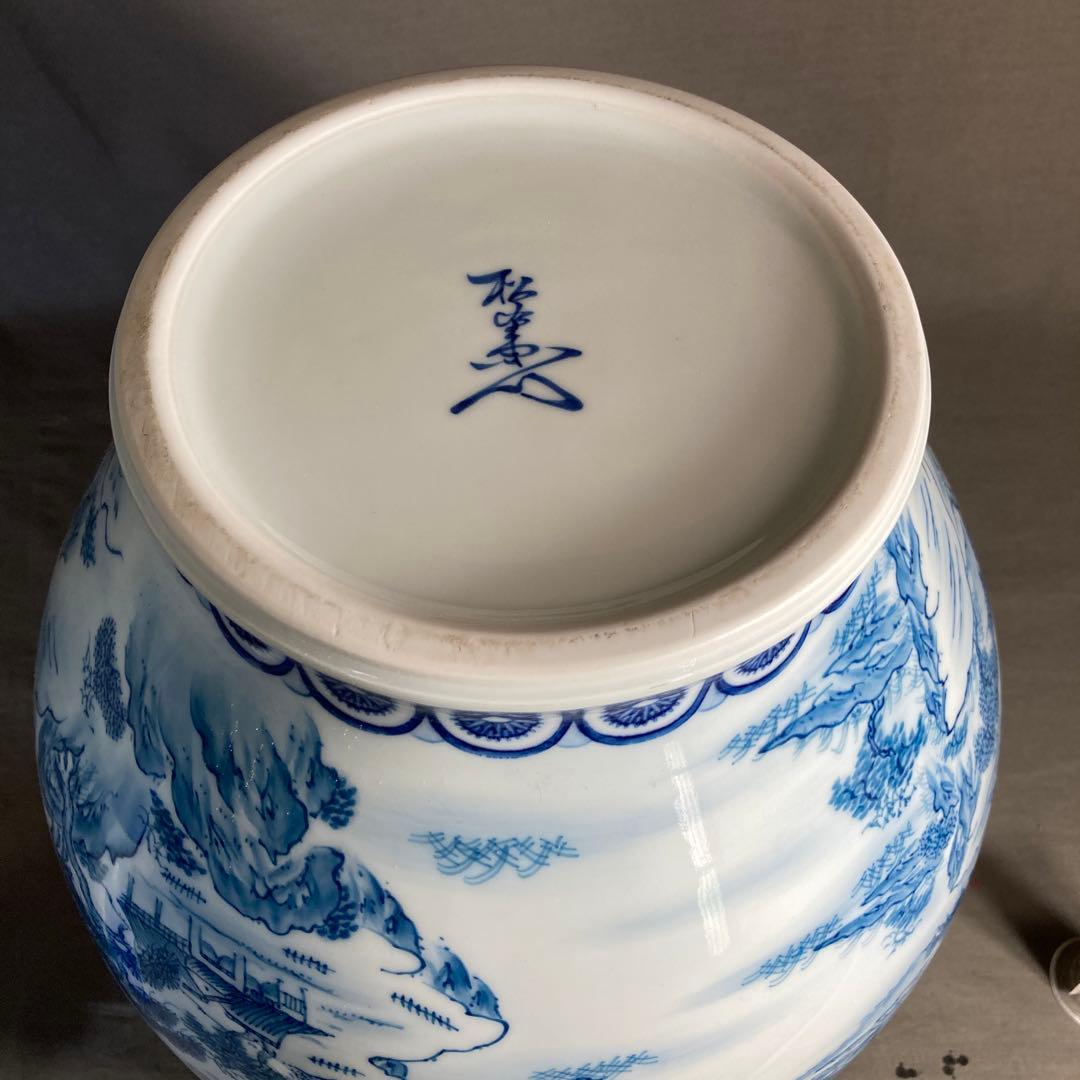 【松右衛門】古伊万里の伝統　日本の名窯　緒方松右衛門作　染付廻り山水絵　大花瓶