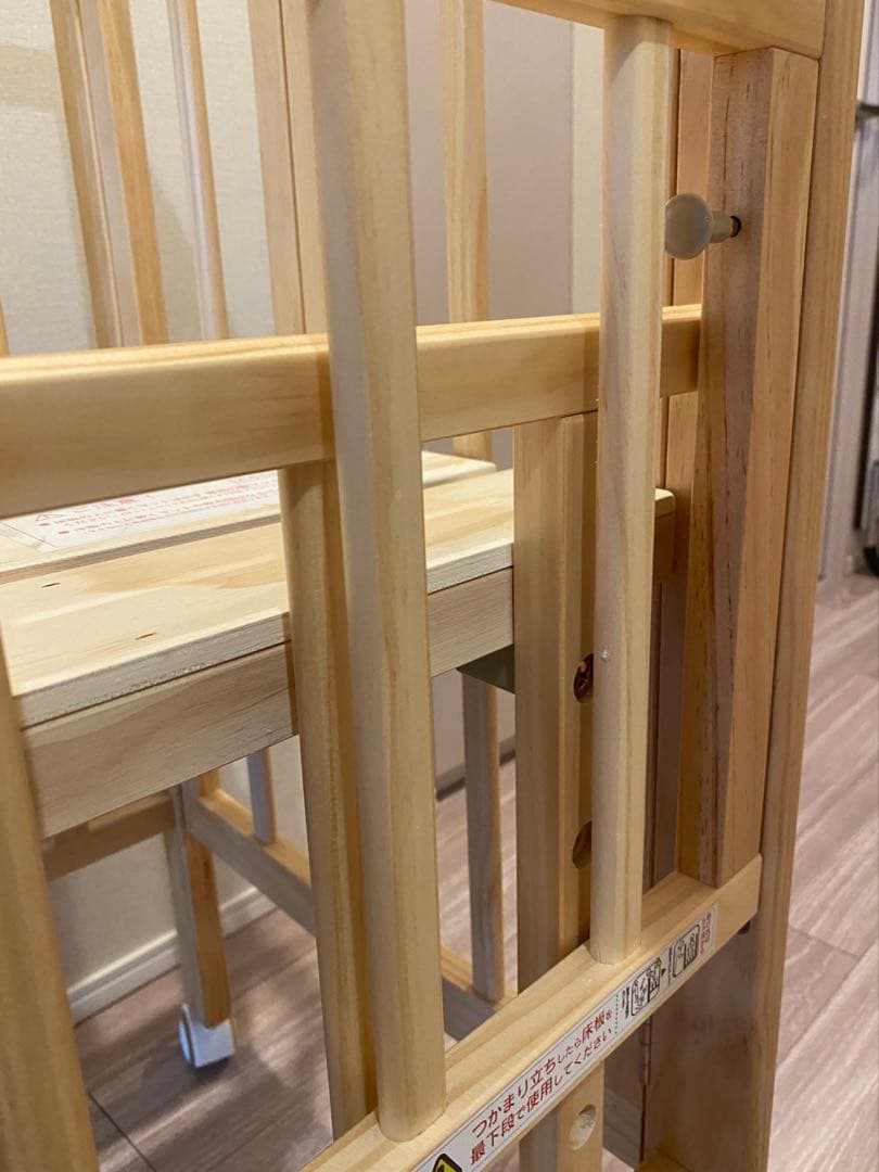 リリト 大和屋 ミニベビーベッド