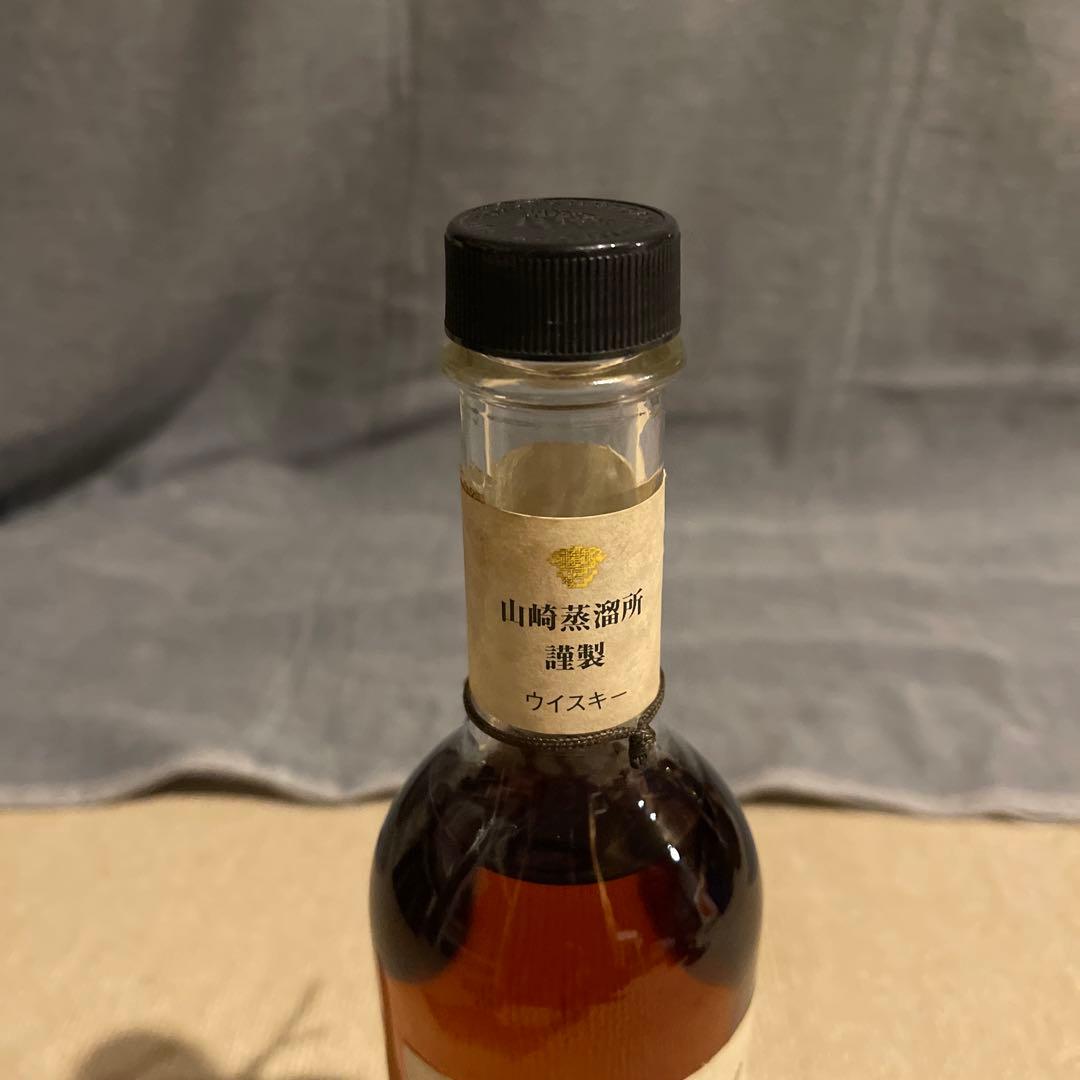 サントリー 樽出原酒 58度 1993年 夏 山崎蒸溜所謹製