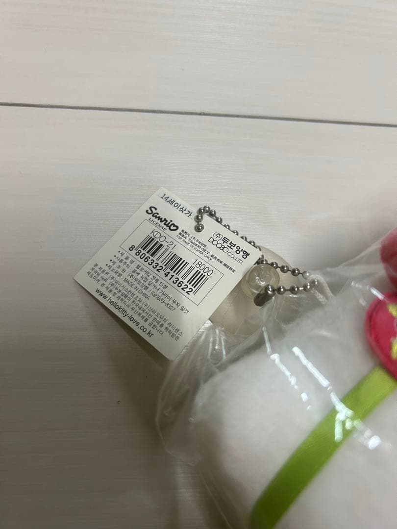 ハローキティ 韓国風衣装 ぬいぐるみ 約20cm