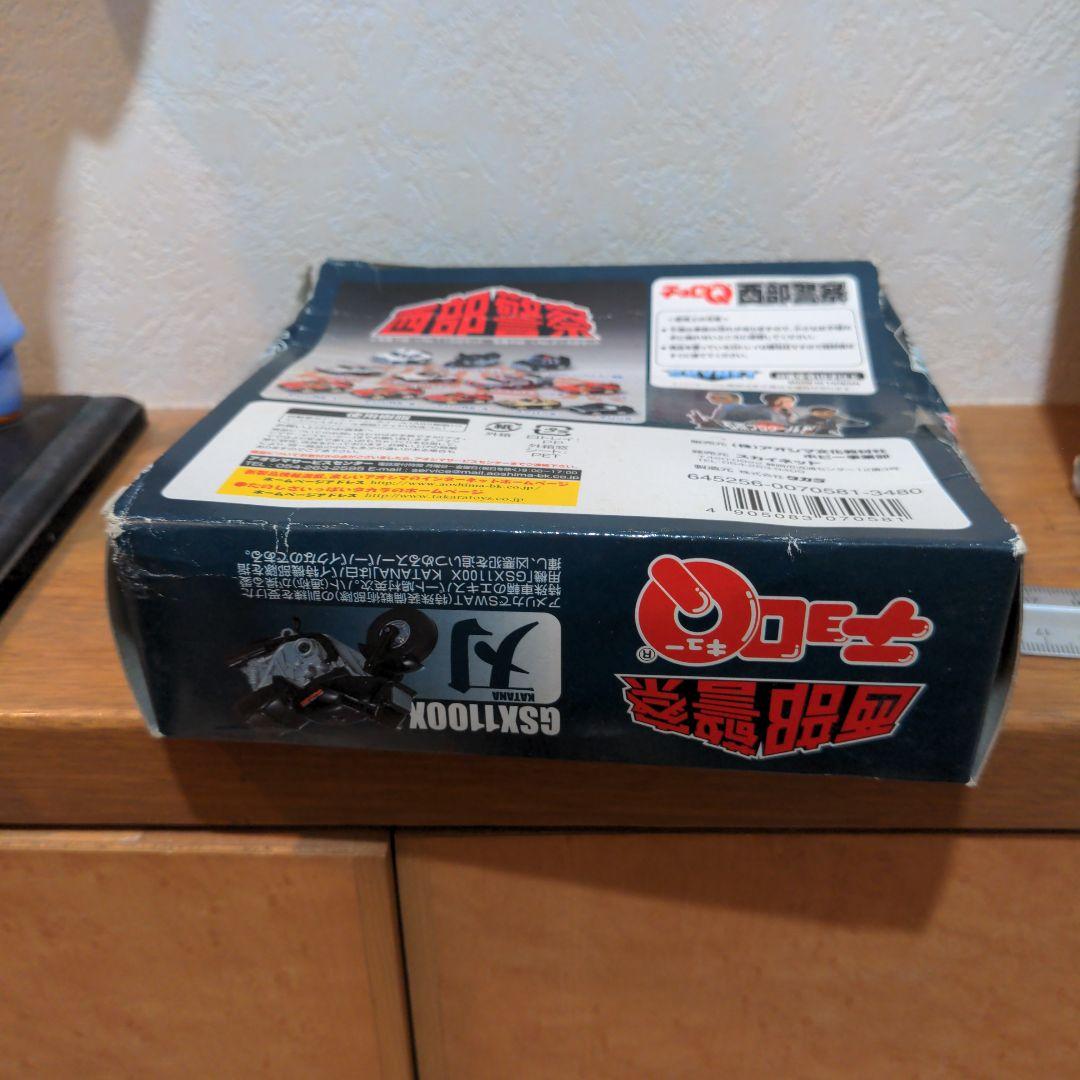 2001＆02 タカラ チョロＱ【西部警察セット】Vol.1・2・3 フルコンプ