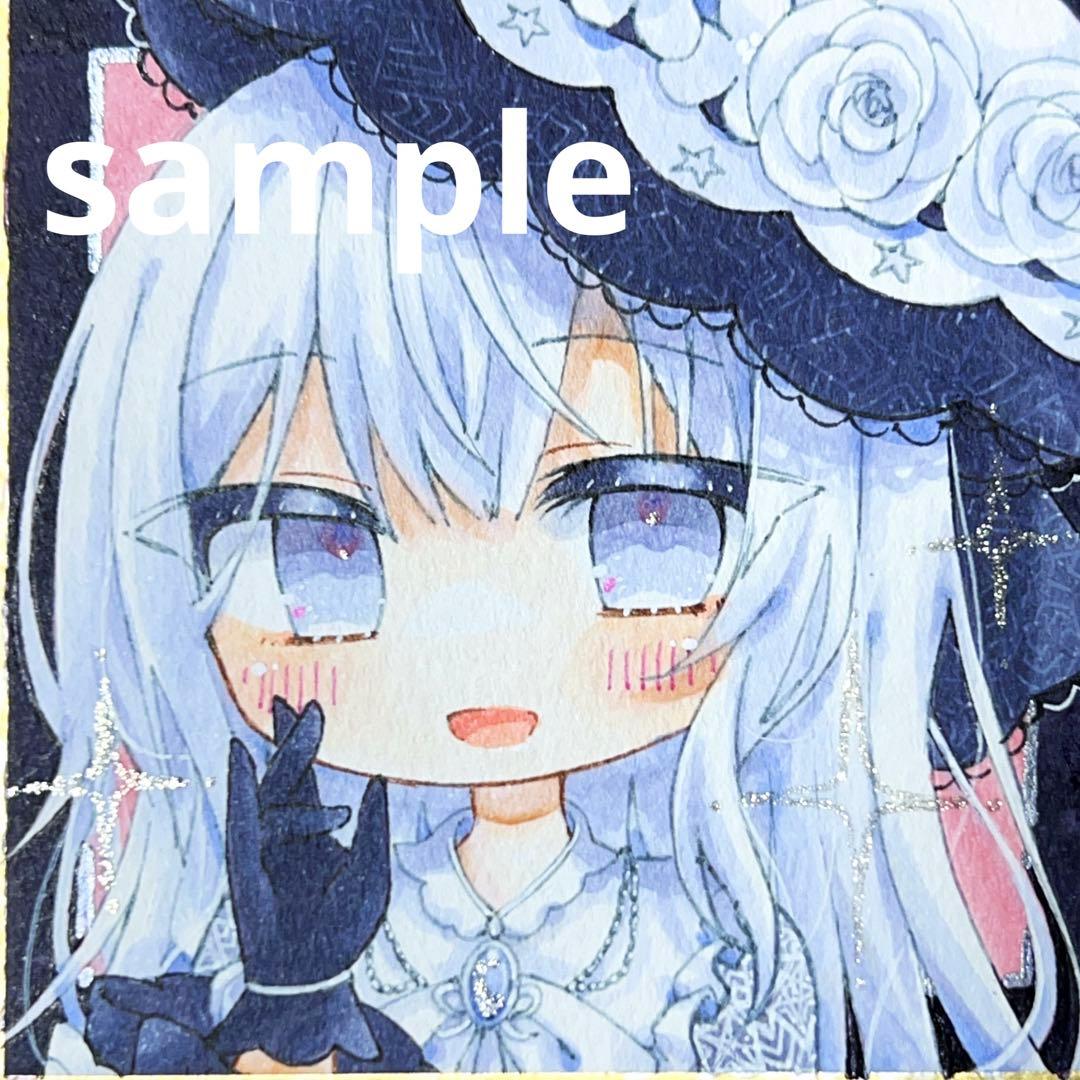 U*l様 手描きイラスト 魔法少女ノ魔女裁判 月代ユキ 豆色紙