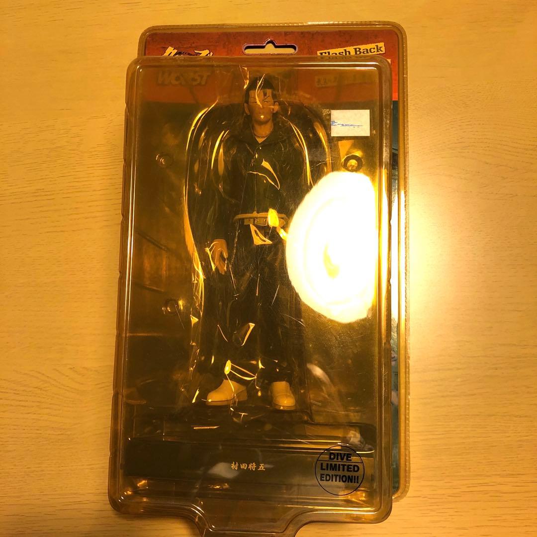 激レア・未開封！クローズ & WORST フィギュア 村田将五 DIVE