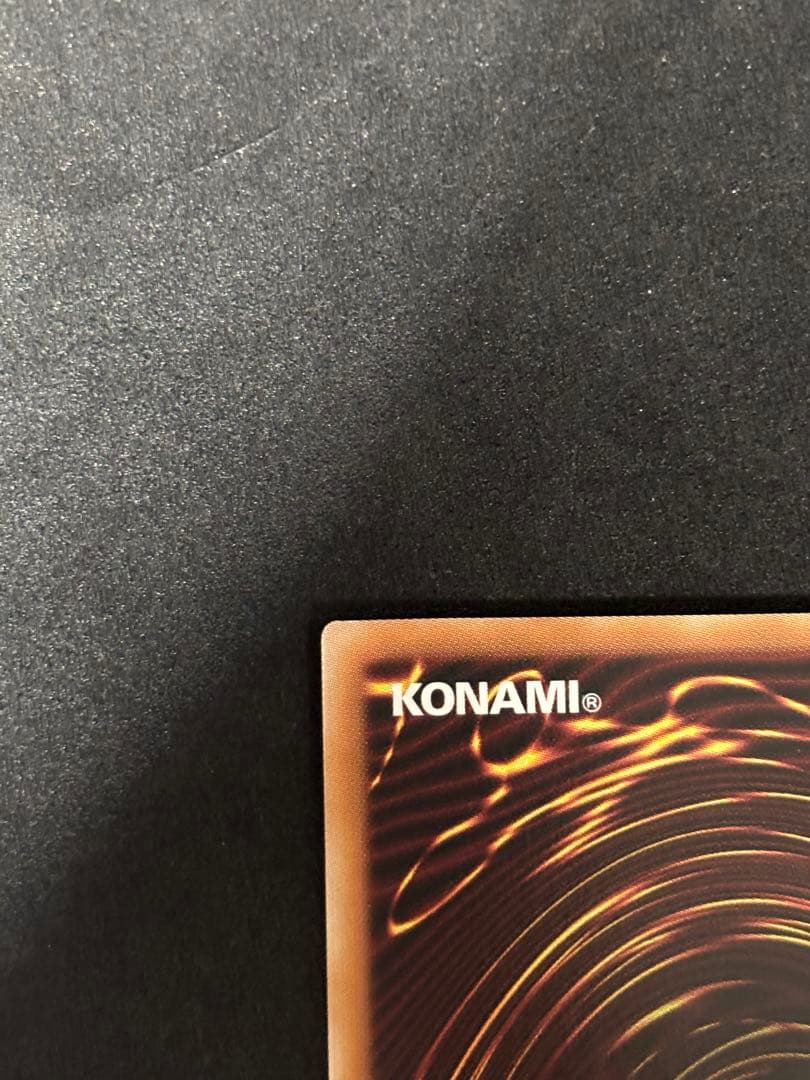 神炎皇ウリア　エノク語　幻魔　シークレットレア