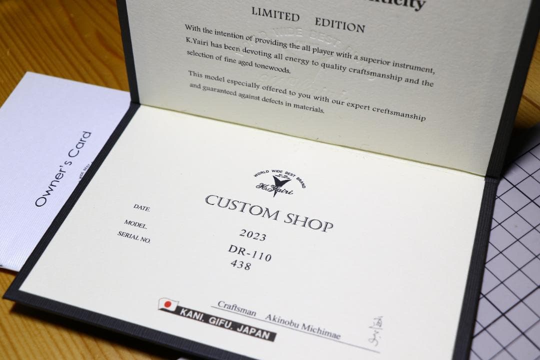 Kヤイリ　CUSTOM　SHOP　DRー110 2023年製　美品
