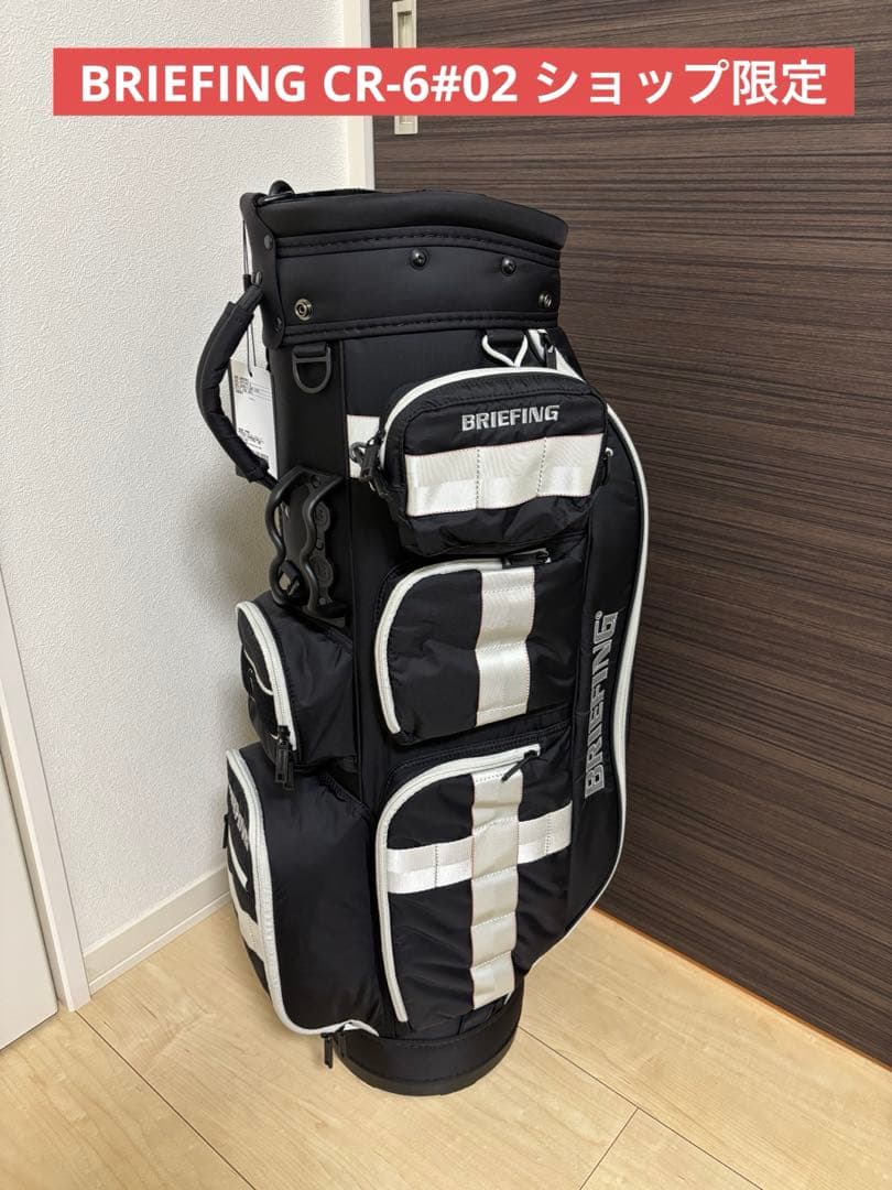 【新品未使用】BRIEFING ブリーフィング キャディバッグ CR-6#02