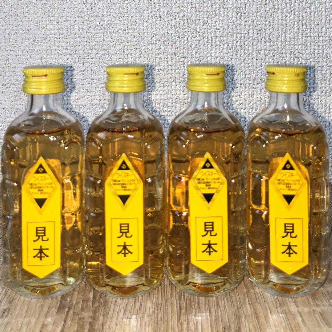 角瓶原酒　なめらか味わいモルト、角瓶　ミニチュアボトル　古酒未開栓　6本セット