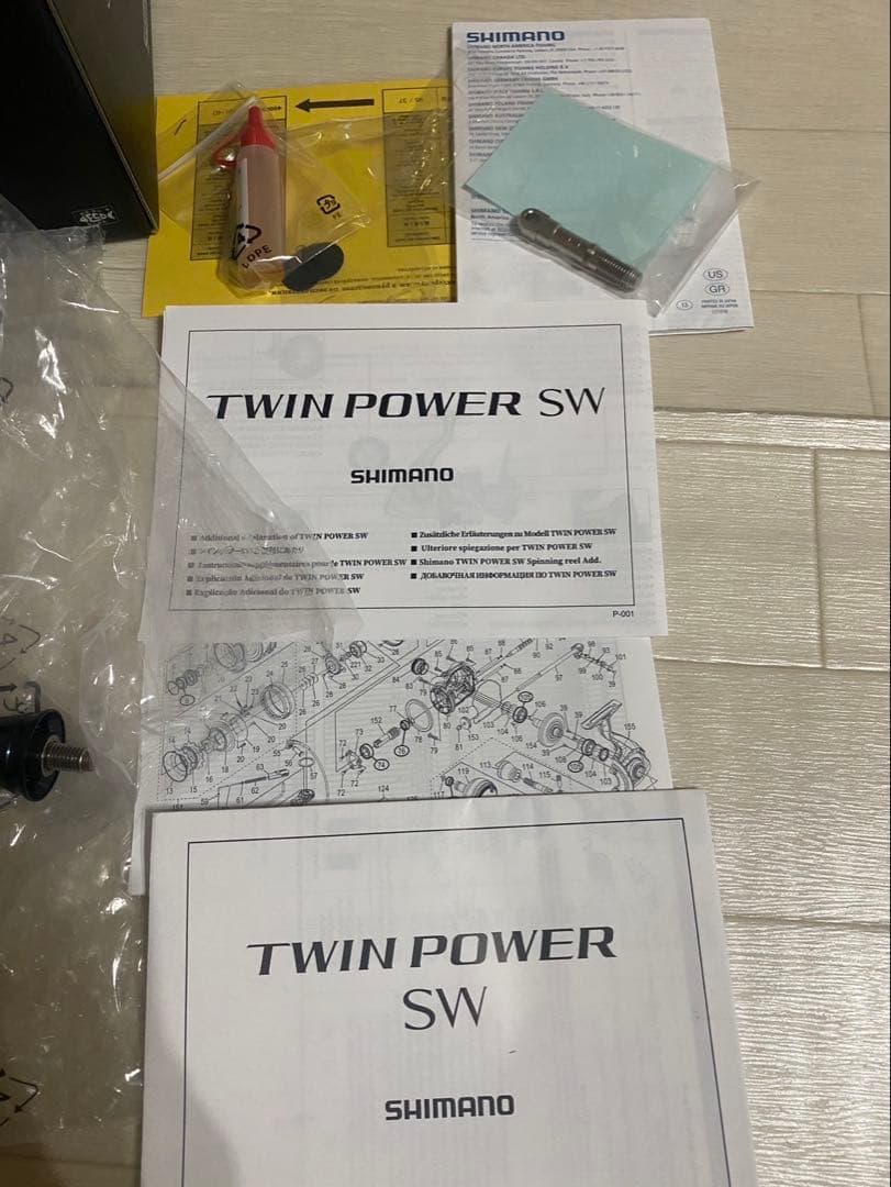 シマノ 21 TWINPOWER ツインパワーSW8000HG