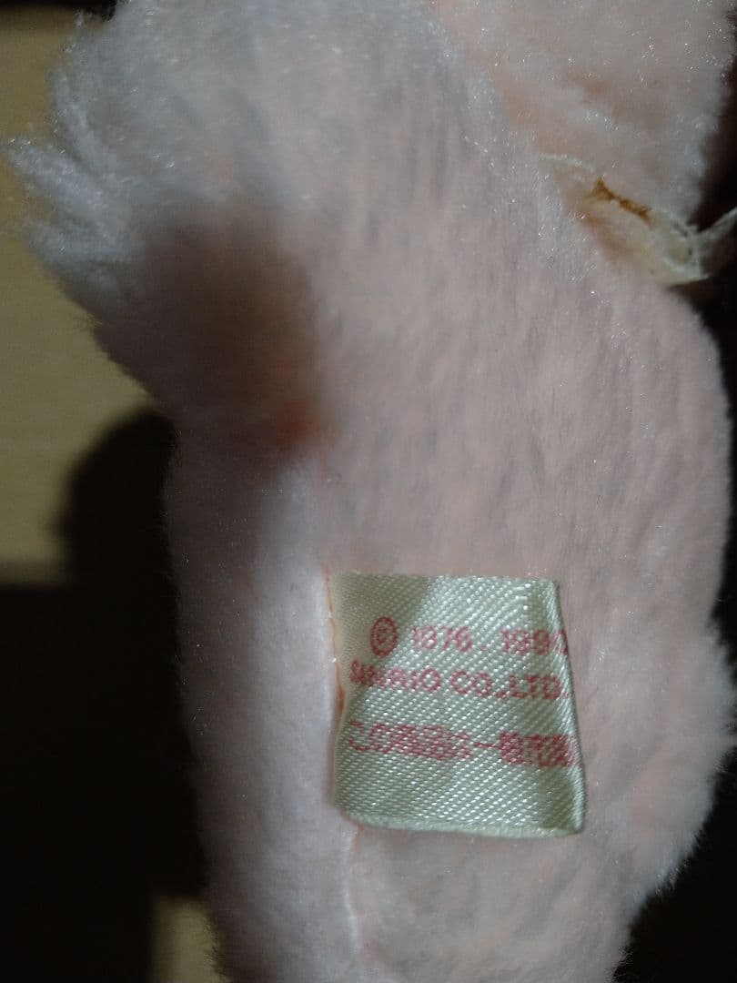 サンリオ　ウサギ　レトロ　ぬいぐるみ　マスコット　EIKO　うさぎキティ