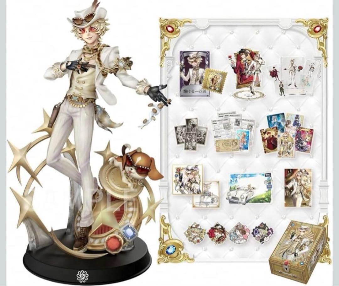 新品★Identity V 第五人格 7周年限定オフラインパック 特別豪華版