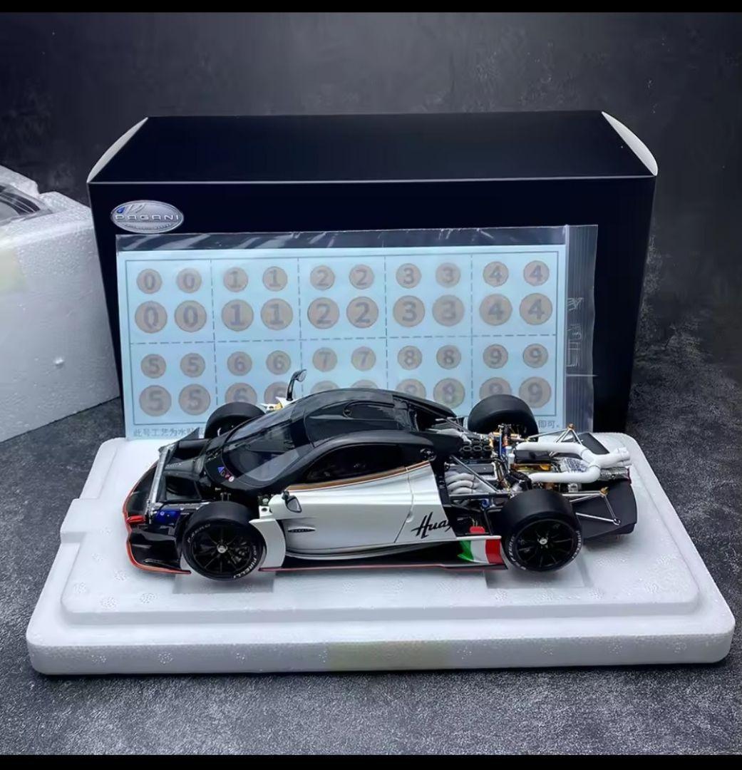 LCDMODELS　1/18　パガーニ　ウアイラR