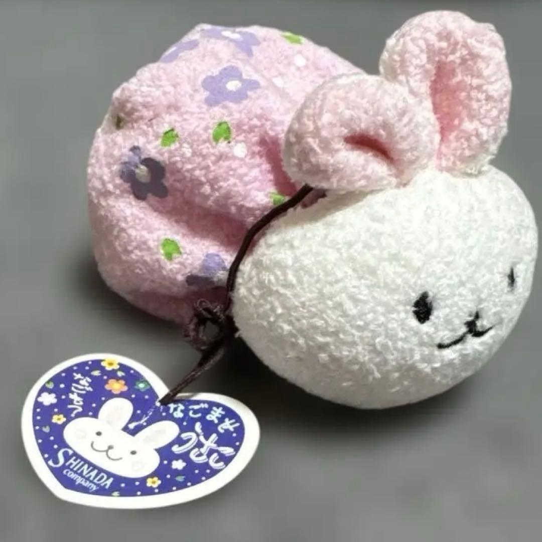 希少　レトロ/SHINADA シナダ　なごませうさこ　なごも？　ぬいぐるみ