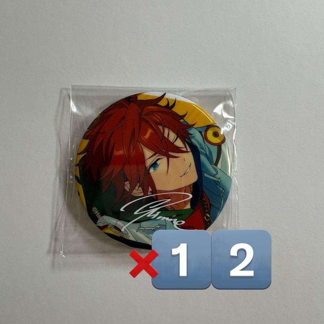 【匿名配送】あんスタ trip 缶バッジ 天城燐音 12点 まとめ売り