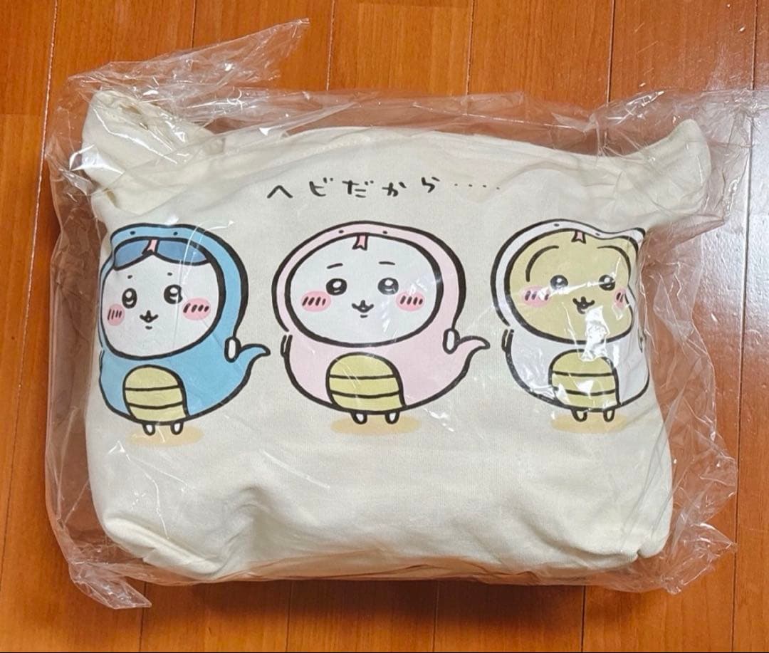 ちいかわ ハッピーバッグ 2025 巳年