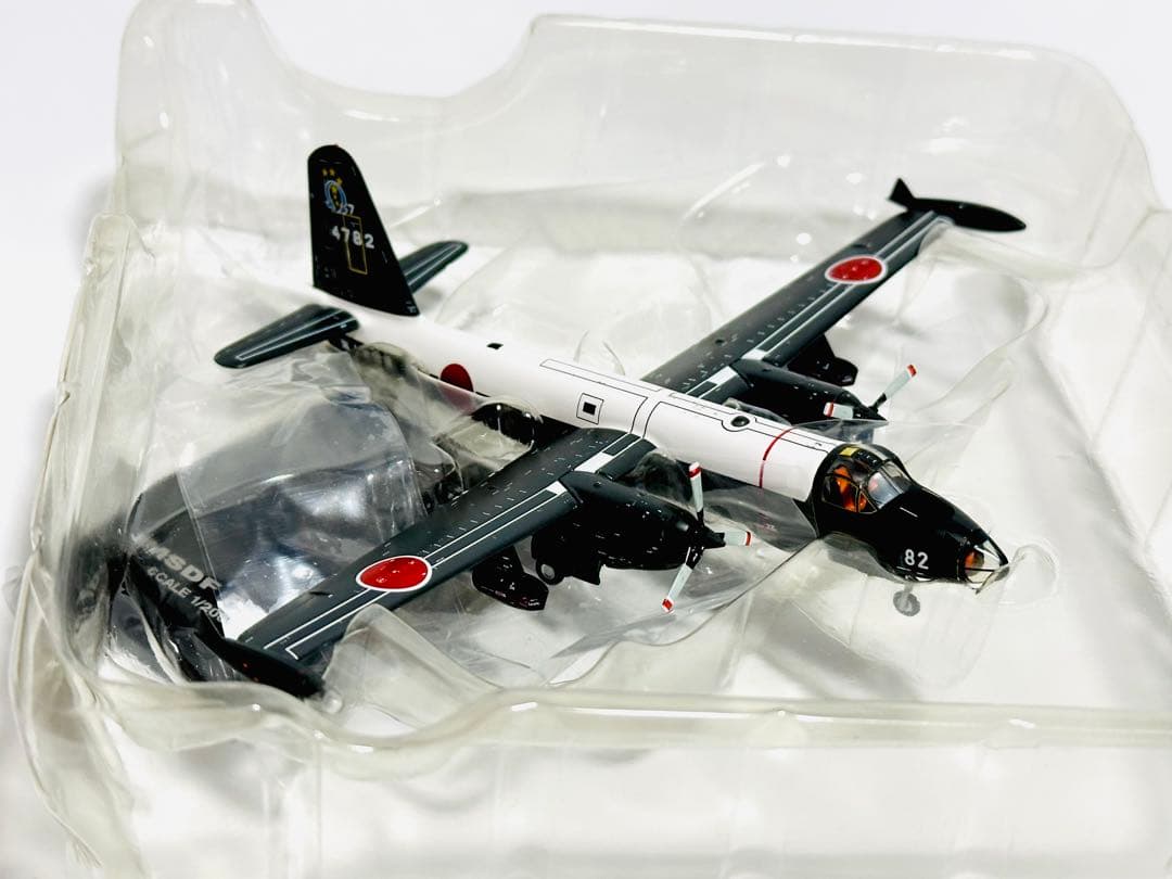 全日空商事 1/200 P-2J 海上自衛隊4機セットVP-7