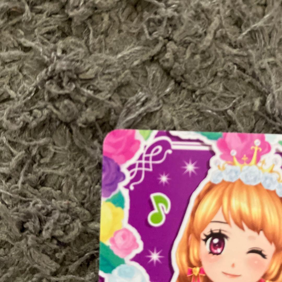 アイカツ 大空あかり5枚セット