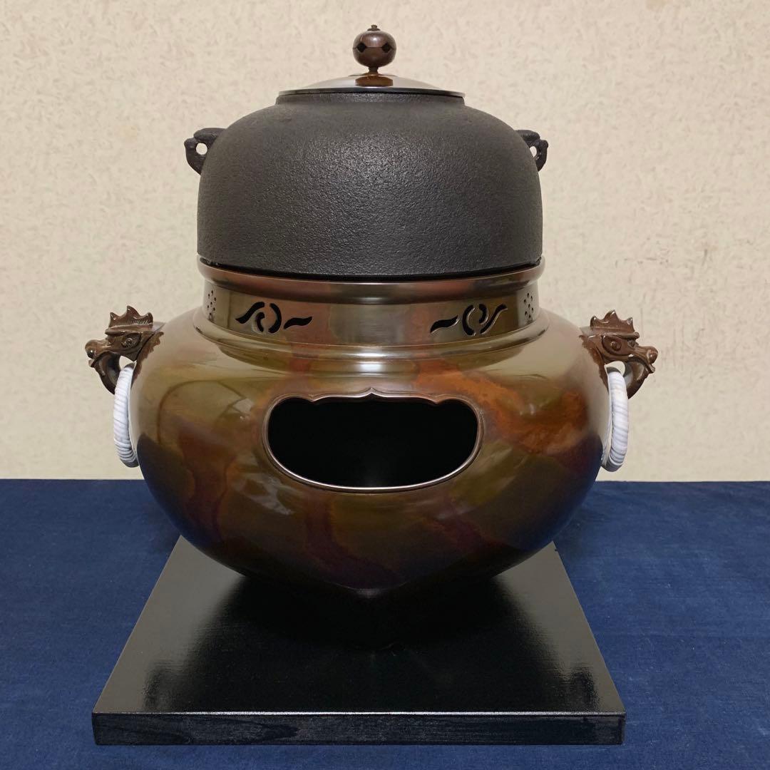 未使用 風炉 茶釜 電熱器 本焼斑唐銅鬼面風炉 野々田製電熱器 敷板 茶道具