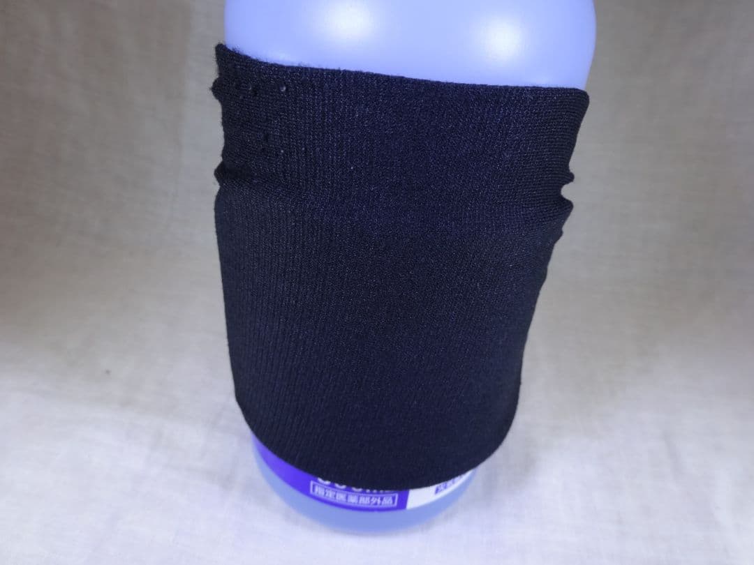 高線量!!花貫渓谷ペグマタイト（37）