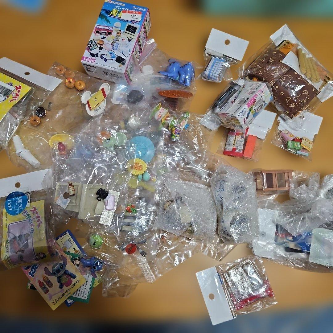 リーメント　まとめ売り