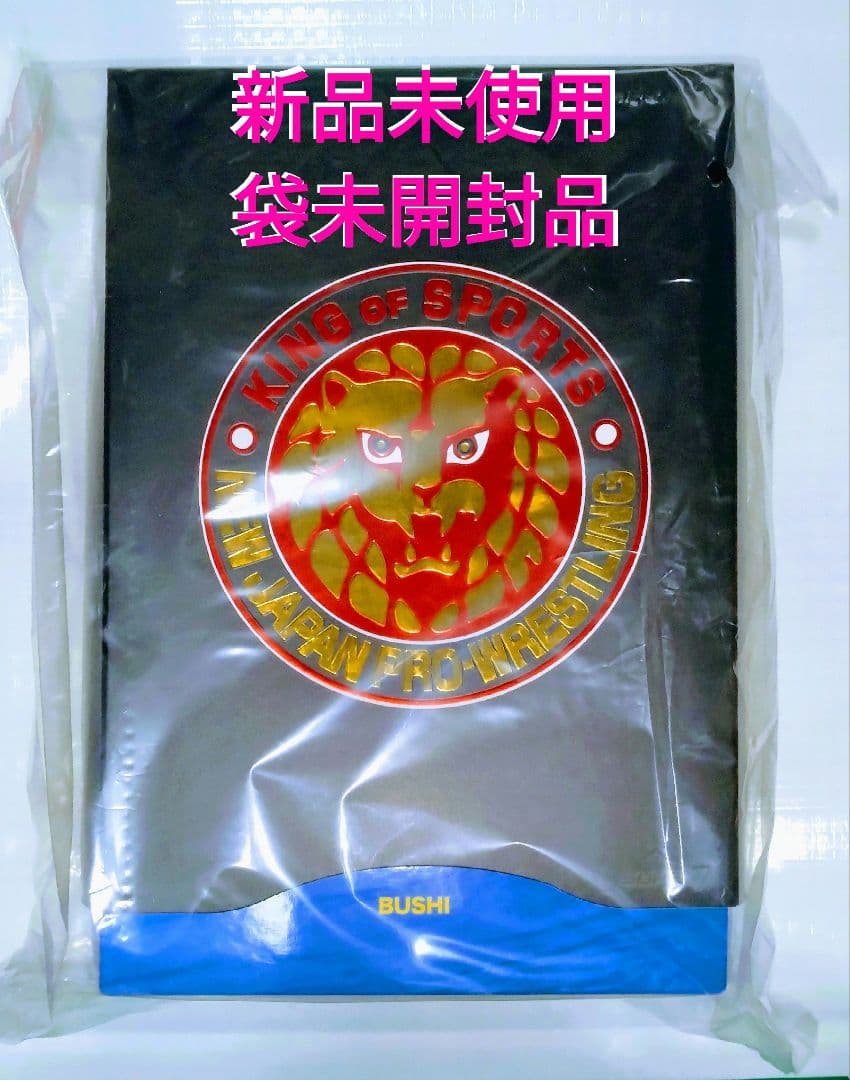 新日本プロレス/ アルティメイト 7インチ アクションフィギュア シリーズ2：…