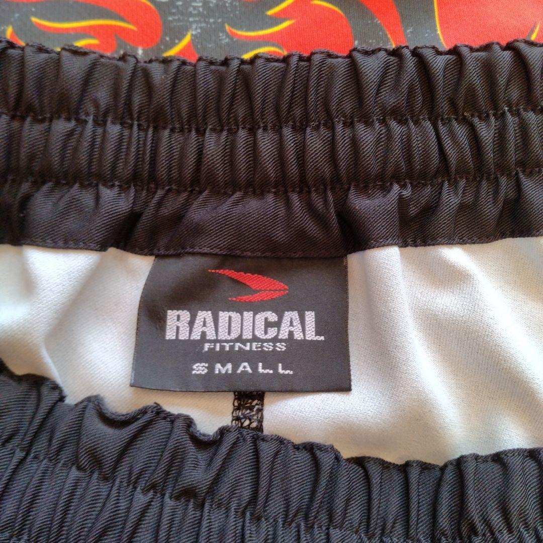 ラディカルフィットネス FESTA2024 ドラゴンウェア