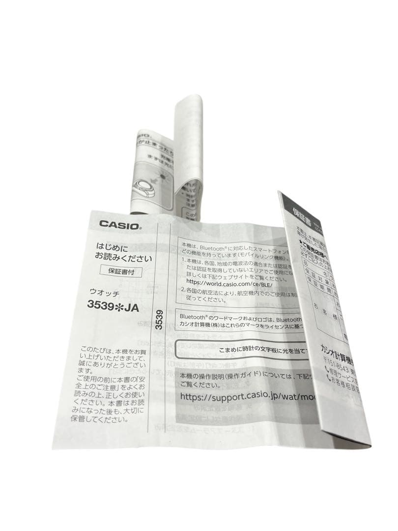 GMW-B5000D-2JF　シルバーフルメタル メタリックブルー