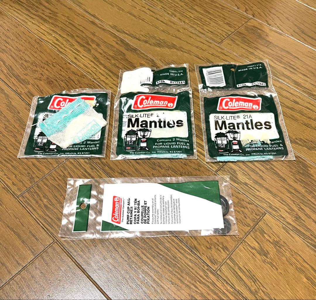 コールマン ツーマントル ガソリン ランタン 295-700J