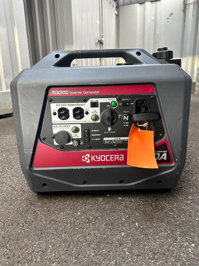 KYOCERA EGI200 インバーター発電機