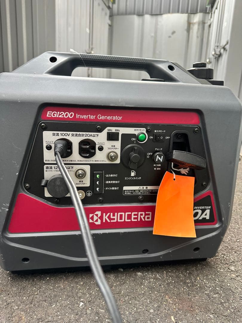 KYOCERA EGI200 インバーター発電機
